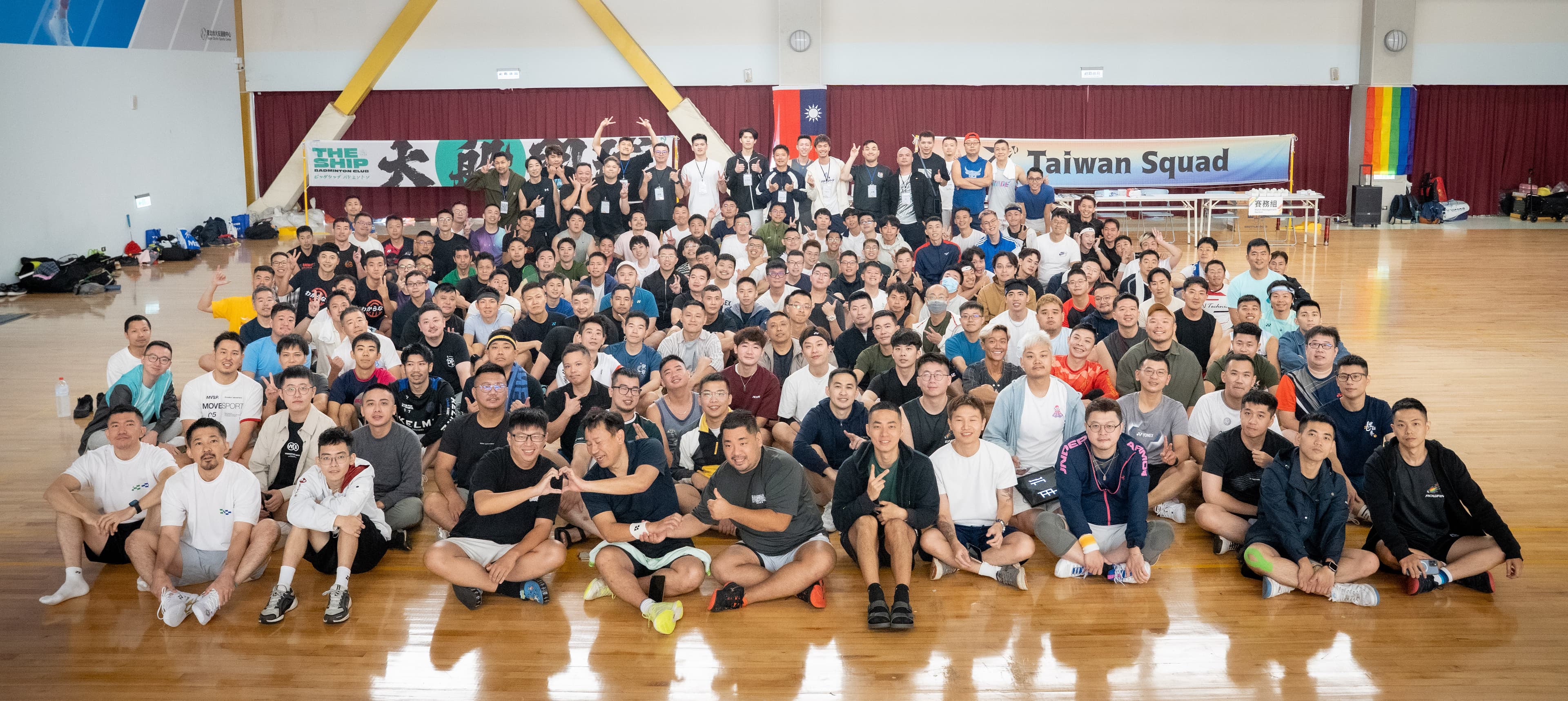 TGB 2025 Group Photo